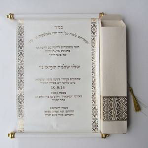 Parchemin de mariage de couleur Beige Offre Spéciale personnalisé avec boîte Invitation de mariage de défilement royal Cartes de <span class=keywords><strong>menu</strong></span> d'anniversaire personnalisées - Product Image 1