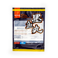 Sachet d'emballage personnalisé pour aliments surgelés (fruits de mer, poissons, crevettes) – Sachet Doypack à trois soudures latérales, haute barrière, pour congélation