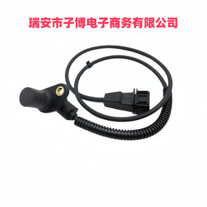 Crankshaft <b>Sensor</b> LTK-02032 <b>For</b> Daewoo <b>Car</b> Replacement Auto <b>Sensor</b> New Standard Material - Product Image 2