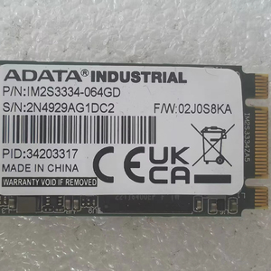 M.2 SATA III SSD Internal Solid State Drive Cangkang Logam untuk Desktop Laptop - Product Image 1