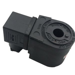 โซลินอยด์วาล์วพัลส์คอยล์ TH-4475-M / TH-5475-M PM60สำหรับ TAE-HA วาล์วน้ำขนาด3" - Product Image 1