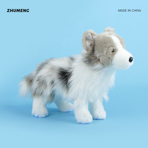 Cadeau de compagnie transfrontalier pour enfants, jouet en peluche pour anniversaire, chien <span class=keywords><strong>berger</strong></span> australien gris et blanc, coton PP pour les enfants de 4 à 6 ans - Product Image 5