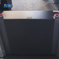 Radiateur hydraulique industriel HaimaoRadiator, échangeur de chaleur en alliage d'aluminium pour machine de moulage par injection