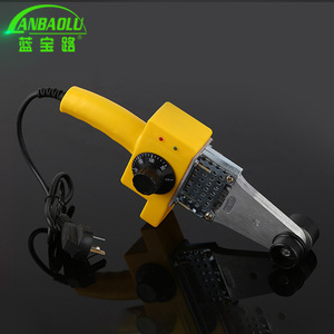 Lanbaolu Plastic Welder 1500W Temperature Adjustable For PPR Pipe Hot Melt Machine - Product Image 2