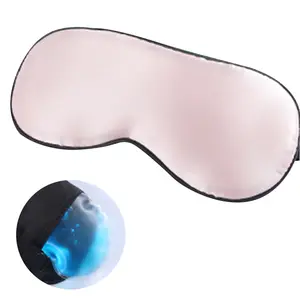 Double-sided silk ice pack steam eye mask hot compress cold compress lunch break sleep relief eye fatigue eye mask gift set