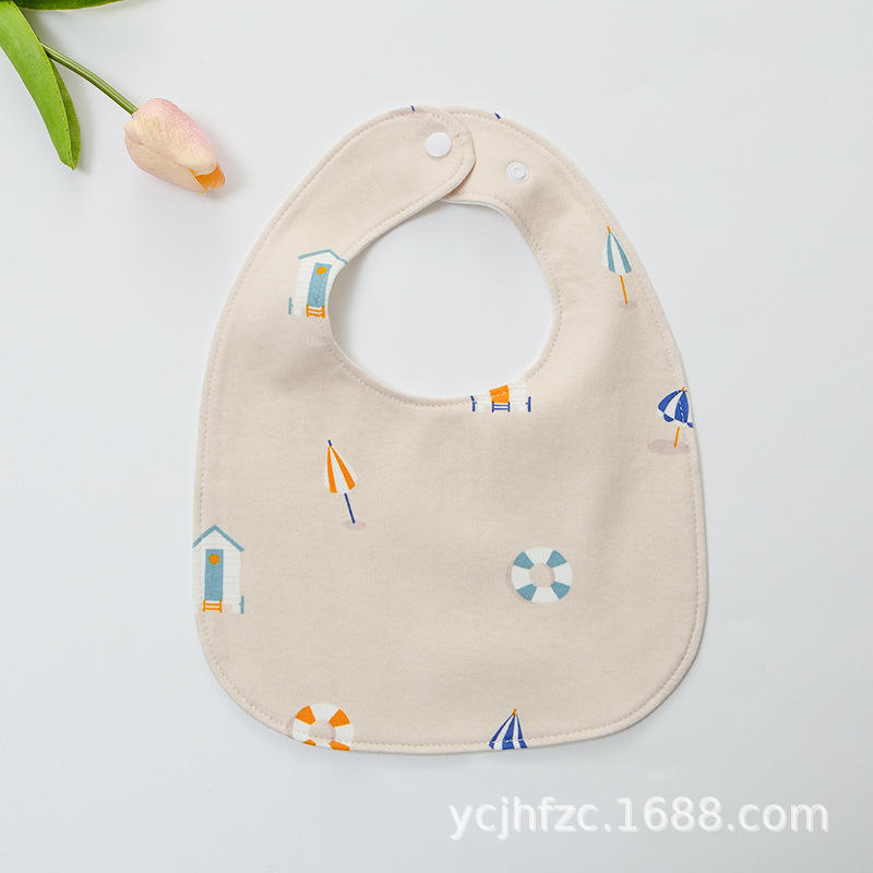 ชายหาด (รูปตัวยู)