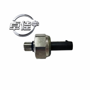 เซ็นเซอร์วัดแรงดันน้ำมัน ZJ-08-003 แบบเกลียวสำหรับฟอร์ด มอนเดโอ โฟกัส ทอรัส เอสเคป มัสแตง - Product Image 2