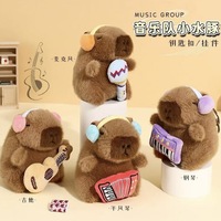 Peluche Capybara qui souffle des bulles et qui couine, avec rembourrage en coton PP, porte-clés compressible, fabriqué en Chine, pour les 5-7 ans