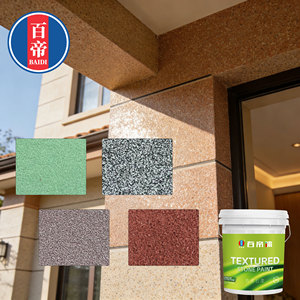 <span class=keywords><strong>Peinture</strong></span> texturée décorative non toxique, design moderne en pierre, à <span class=keywords><strong>grain</strong></span> fin et grossier, pour la maison - Product Image 2