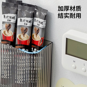 Magnetic Wall Mounted Storage Box Rectangle Translucent Green And Gray Fridge Organizer Kitchen Bathroom Use - Product Image 4