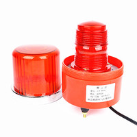 Sécurité et protection 12v 24v boulon à haute décibilité ampoule stroboscopique rotative fixe voyant d'avertissement