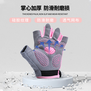 Guantes de medio dedo para niños Camnal, color rosa, M, L, azul, transpirables, de alta elasticidad, para escalada, ciclismo, entrenamiento al aire libre - Product Image 4