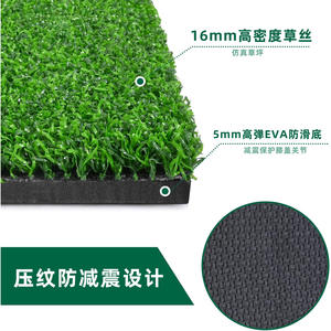 Tapete de Césped Artificial Verde de 92x305cm con Base de Goma PPEVA para Entrenamiento de Sóftbol y Béisbol - Product Image 2