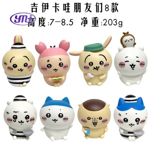 Figurines Chiikawa en gros, jouet en PVC créatif de dessin animé, ornements de bureau mignons et cadeaux <span class=keywords><strong>tendance</strong></span>, poupées Chiikawa <span class=keywords><strong>tendance</strong></span> - Product Image 3