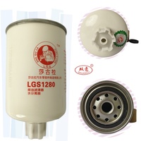 Filtro Separador de Agua y Combustible para Camiones de Trabajo Pesado 	 Elemento Filtrante 	 FS1275 FF5038 FS1040