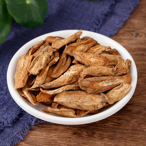 Оптовая продажа высокое качество ломтики корня лопуха сушеный корень лопуха китайская травяная - Product Image 4