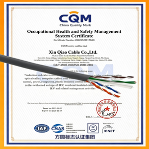 Cable de Comunicación para Minería <span class=keywords><strong>Xinqiao</strong></span>, 2 Pares, Blindado y Trenzado, Cable de Señal Anti-interferencias para Cableado Subterráneo en Minas de Carbón - Product Image 2