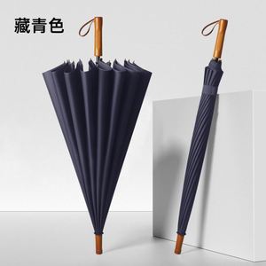 Promotional Gift Logo Men's <b>Large</b> Wooden Handle Semi-Automatic Opening Collision Cloth Panels Business Golf <b>Umbrella</b> - Product Image 5