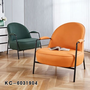 Canapé de bureau moderne de luxe, fauteuil ergonomique avec accoudoirs, adapté à la maison, à l'hôtel, au balcon, mobilier moderne pour la maison - Product Image 1