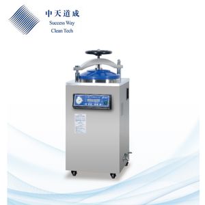 אוטוקלב נייד חדש 18 ליטר, נירוסטה 304, תעשייתי מסחרי, בלחץ גבוה - Product Image 6