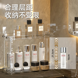 Bathroom Storage Rack 60X70cm 2 Tier Freestanding Durable Cosmetic Organizer For Personal Care Products - Product Image 2
