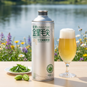 【官方旗舰店】中国销量最高的金星精酿啤酒1L*6瓶装香草香料毛尖茶风格艾尔啤酒3.3%酒精度瓶装 - Product Image 5