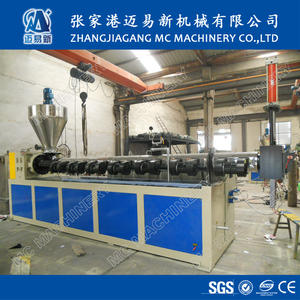 500 kg/<span class=keywords><strong>h</strong></span> פלסטיק <span class=keywords><strong>Pelletizing</strong></span> מכונת ציוד קו - Product Image 3