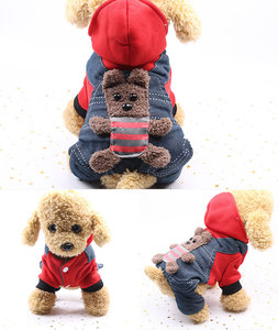 เสื้อฮู้ดดี้สำหรับสุนัขลูกสุนัข ดีไซน์เรียบง่าย น่ารัก ผลิตจากผ้าฝ้าย <span class=keywords><strong>ลาย</strong></span>การ์ตูน สำหรับฤดูหนาว/ฤดูใบไม้ผลิ เป็นมิตรกับสิ่งแวดล้อม - Product Image 6