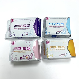 Serviettes hygiéniques jetables Yurun Friss à faible MOQ, livraison rapide, avec puce anionique, super absorbantes, pour femmes - Product Image 2