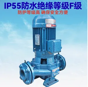 Pompe à eau centrifuge LINGXIAO GD40-20 1.5KW 2V -T 380V -30T 2.2 V 50-8T 7W V -10T 1.1 - Product Image 4