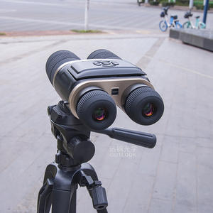 Muestra gratuita OEM ODM Visor de visión nocturna de alta calidad compatible con un visor de visión nocturna digital para caza con grabación de video - Product Image 4