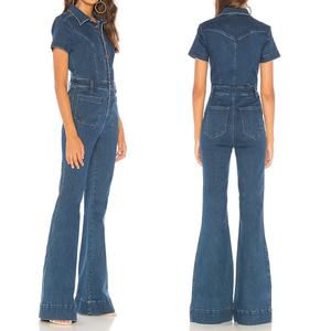 Mono vaquero de mezclilla de algodón con corte de bota, manga corta, bolsillos de parche y cierre de botones para mujer, ideal para el trabajo. - Product Image 6