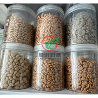 Machine de fabrication de granulés d'aliments pour animaux de compagnie (chiens, chats) et aliments pour animaux d'élevage, extrudeuse bivis pour équipement industriel