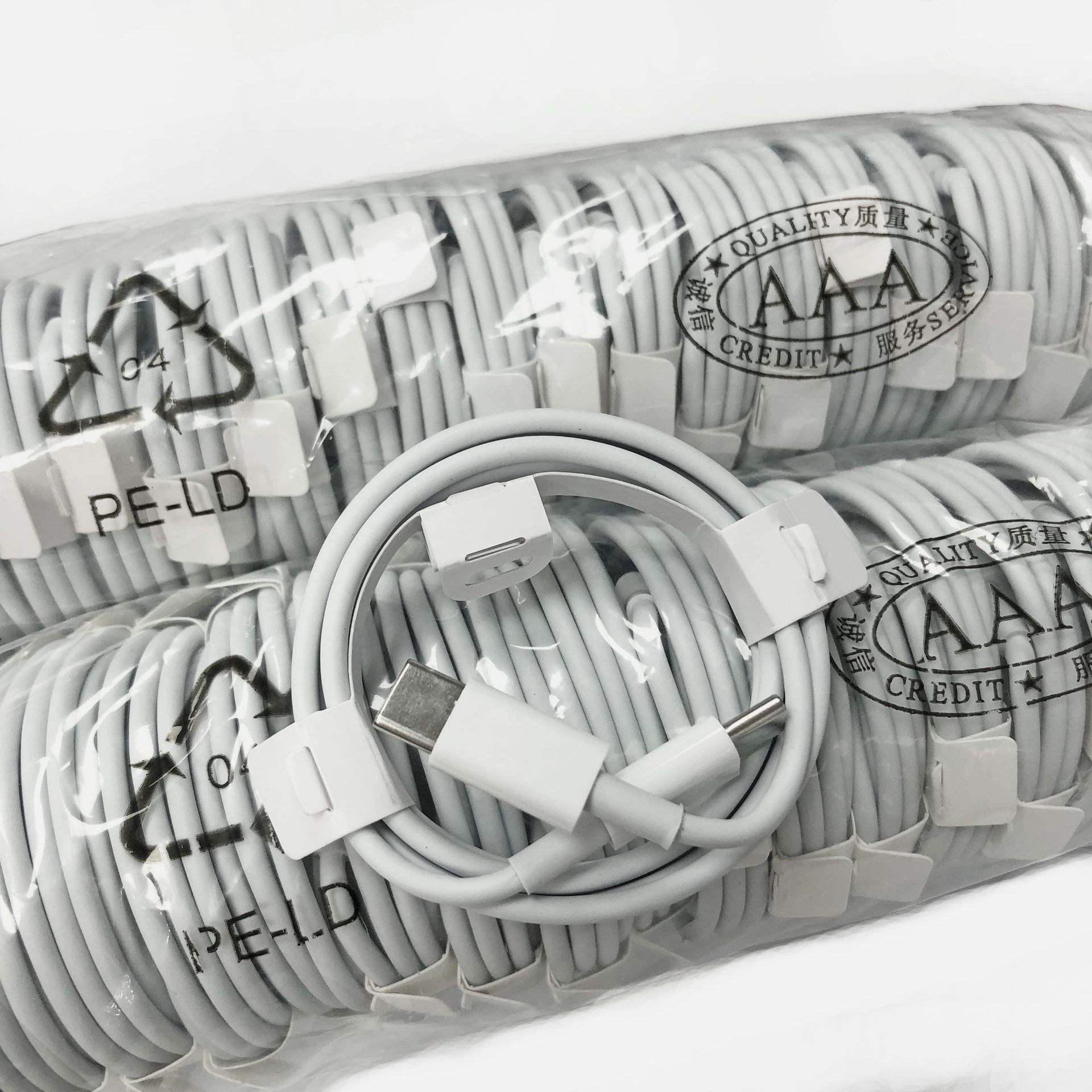 type-c to type-c cable