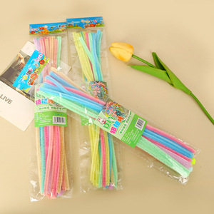 ที่ดัดท่อ DIY สีผสม 20 ชิ้น ของเล่นเสริมพัฒนาการสำหรับเด็ก วัสดุสำหรับงานศิลปะในโรงเรียนอนุบาล - Product Image 2