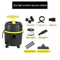 Aspirateur cylindrique sans sac haute puissance à forte aspiration pour usage domestique, sec et humide, vente en gros
