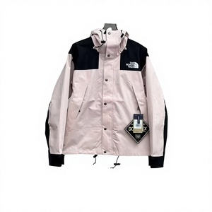 2026 Spring Autumn Men's Street Leisure Three-in-One Fashion Large High Quality Eco-Friendly 100% Bamboo Fiber Windproof - Product Image 1