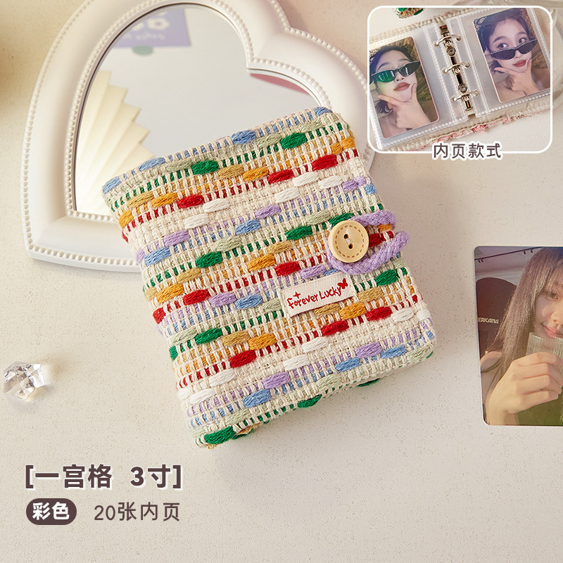 Colore del tessuto delicato [comprese 20 pagine interne]]