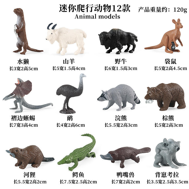 DT Mini Reptile (12 jeux)