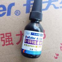 Colle UV Kafuter K-303 pour la stabilité de l'acrylique, liaison organique transparente, adhésif puissant, colle pour matériaux fibreux, colle pour verre