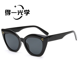 Cat Eye <b>Sunglasses</b> Black UV400 PC Frame Unisex - Product Image 1