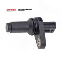 KINGSTEEL OE 23731-JA10C 23731-JA10B Sensor de posición del cigüeñal del motor eléctrico automático de 3 pines para NISSAN Teana 350Z Infiniti VQ35