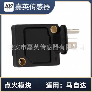 Module d'allumage JYI pour Mazda OE E301 24 910 DC 12V Module de synchronisation central - Product Image 2