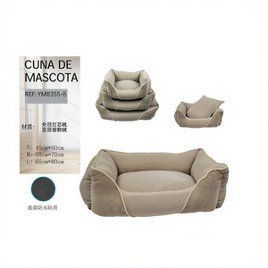Set Cuccia per Cani in Tre Pezzi in Velluto a Coste e Pile Beige per Letti per Animali Domestici - Product Image 2