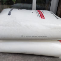 LLDPE DFDA-7042N Fushun Petrochemical, Materia Prima Plástica de Grado Film, Alta Resistencia, Grado Alimenticio, Índice de Fusión 2
