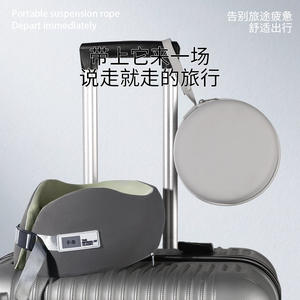 Almohada de Viaje en Forma de U de Espuma Viscoelástica 28x26x14cm, Almohada de Soporte Cervical Refrescante para Avión, Color Gris Espacial - Product Image 4