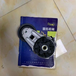 ลดราคาพิเศษ 3967190 ตัวปรับความตึงสายพานเครื่องยนต์รถขุด 6CT - Product Image 1