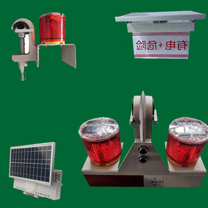 ไฟเตือน LED รุ่น TFN7431A สีแดง 50000 ชั่วโมง ไฟเตือนสิ่งกีดขวางทางอากาศ - Product Image 4