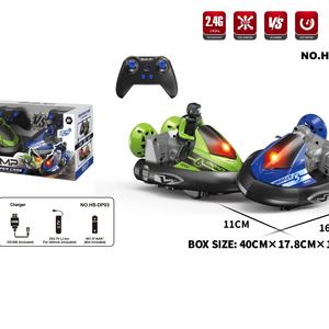 รถบั๊มพ์บังคับวิทยุ 2.4G รุ่น SJY-HB-DP03 DP04 DP03B DP04B สำหรับ 2 ผู้เล่น พร้อมเสียงประกอบการชนและฟังก์ชั่นดีดคนขับ - Product Image 5