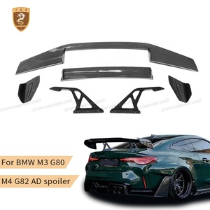 AD Style Carbon Fiber Rear Wing <strong>Spoiler</strong> For BMW 3 Series M3 G80 4 Series M4 G82 G83 - Product Image 2